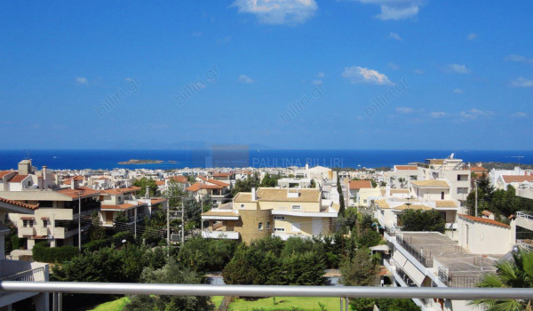 Θέα - View